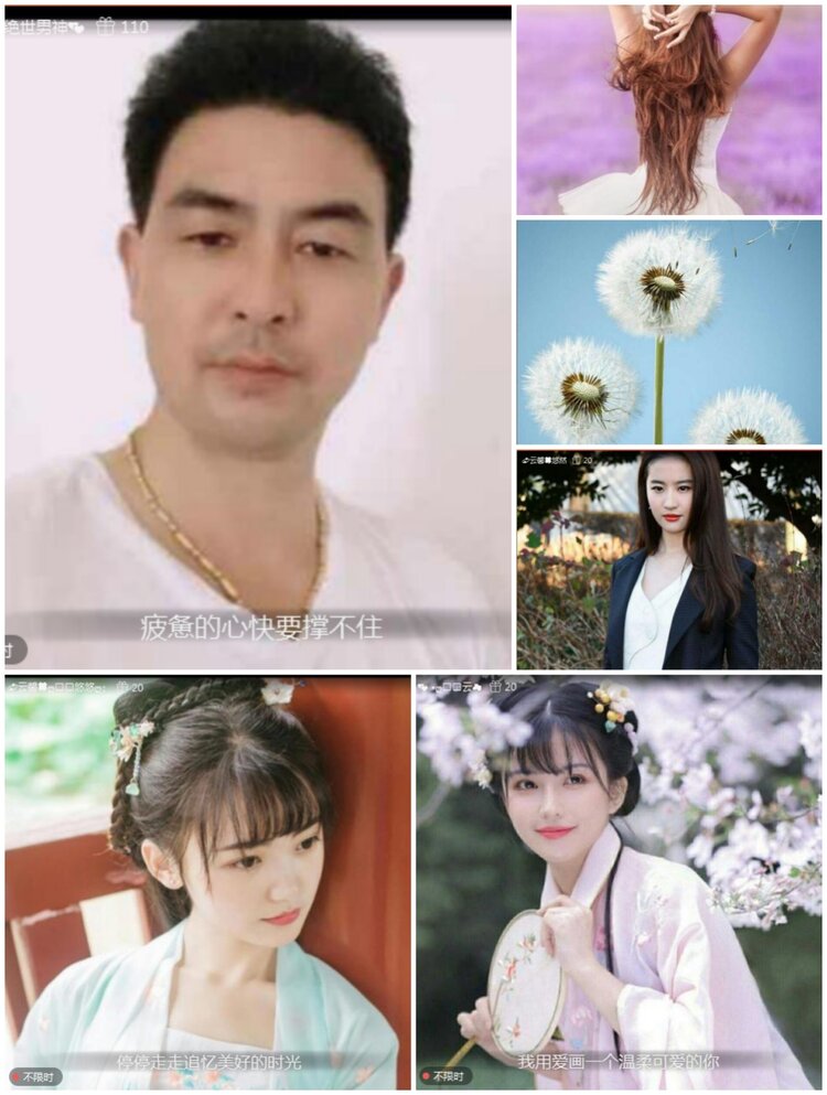 愉悦🎤V娱热点