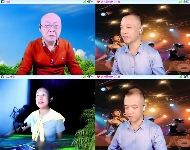 梅香🎤V娱热点