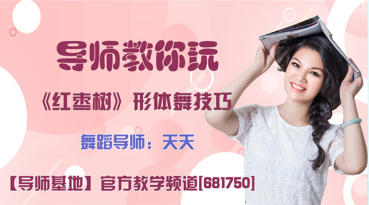 战友🎤V娱热点