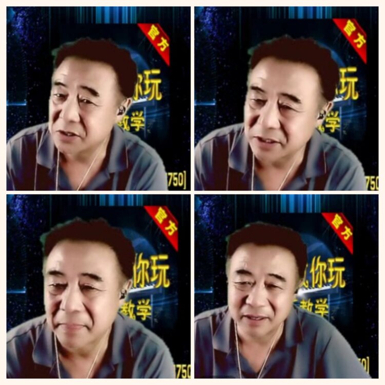 落雪🎤V娱热点