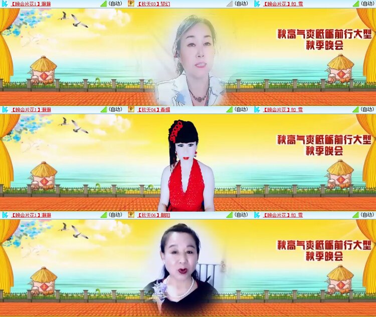 柠檬🎤V娱热点