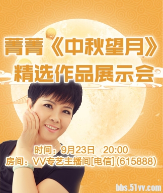 静一静🎤V娱热点