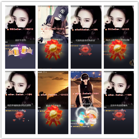 墨馨儿🎤V娱热点