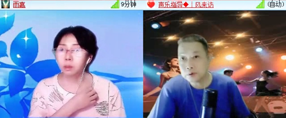无言🎤V娱热点