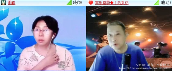 无言🎤V娱热点