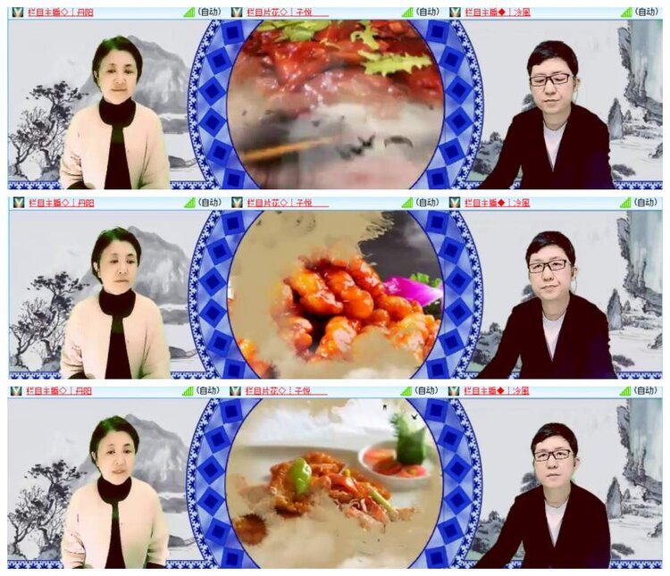 背影🎤V娱热点