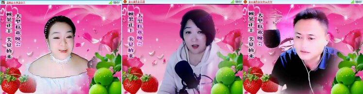 若雨🎤V娱热点