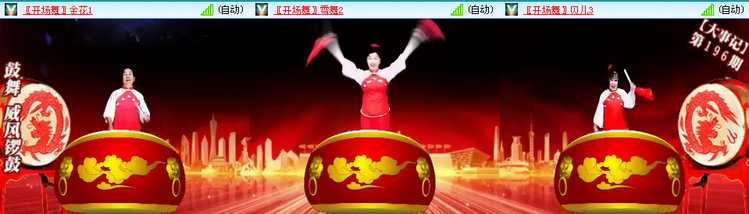 无言🎤V娱热点