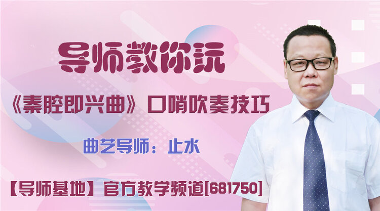 芯薇🎤V娱热点