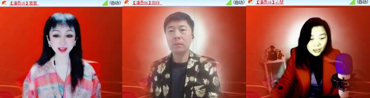 心玫🎤V娱热点