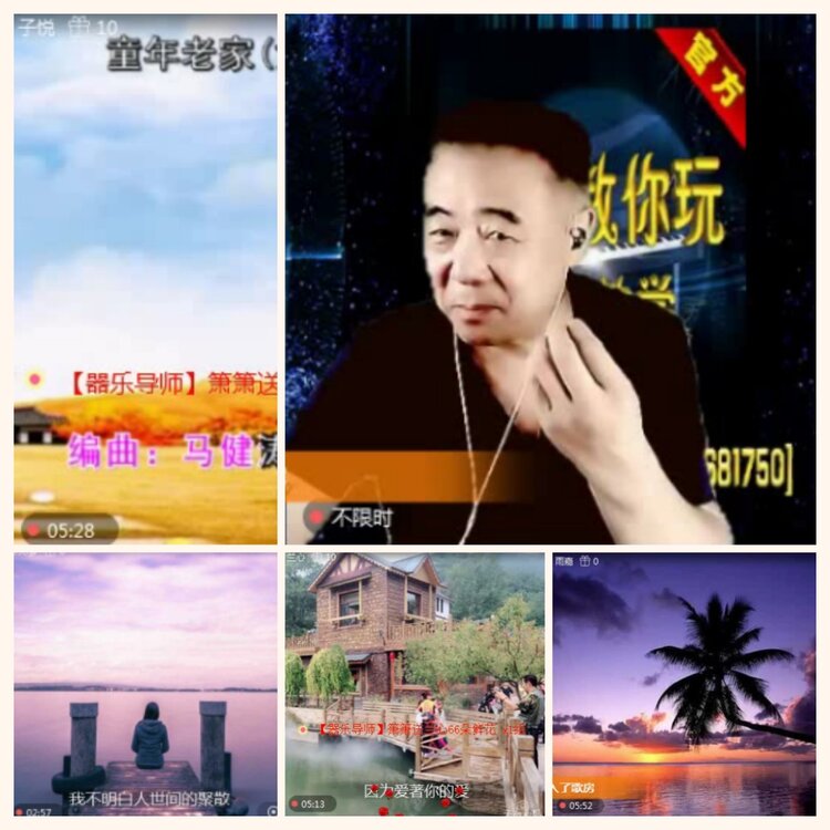 落雪🎤V娱热点