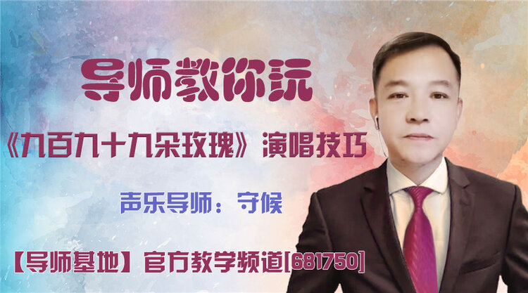 莲叶🎤V娱热点