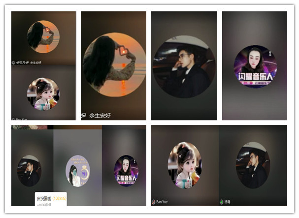 沛滢🎤V娱热点