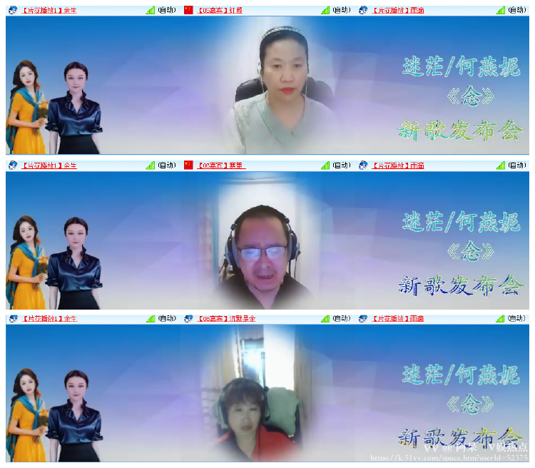 阿呆🎤V娱热点