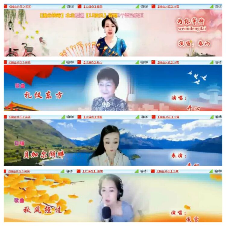 小浅🎤V娱热点