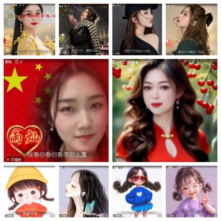 静一静🎤V娱热点