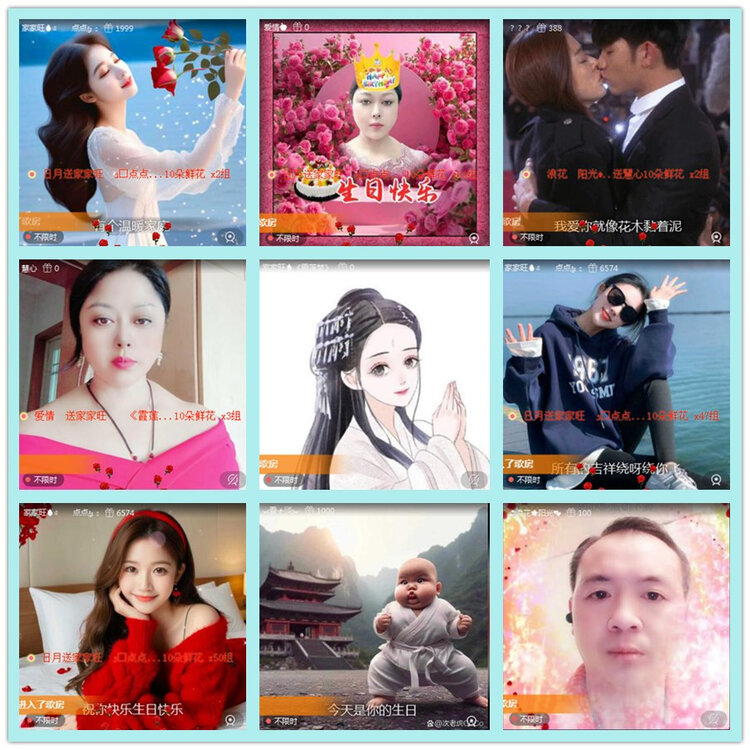 飘雪🎤V娱热点