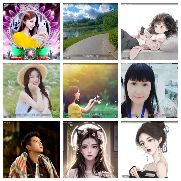 愉悦🎤V娱热点