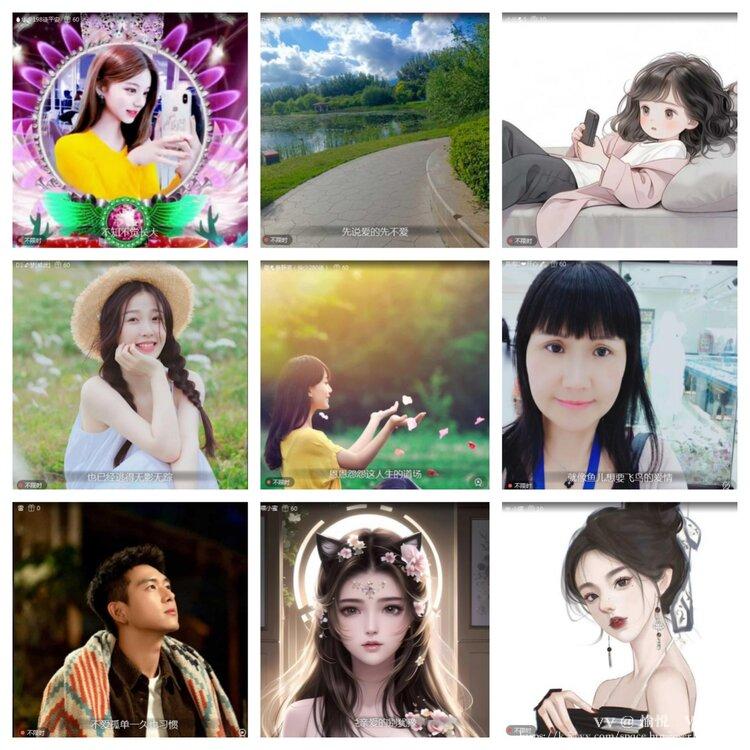 愉悦🎤V娱热点