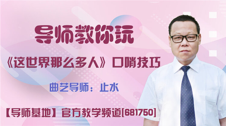 战友🎤V娱热点