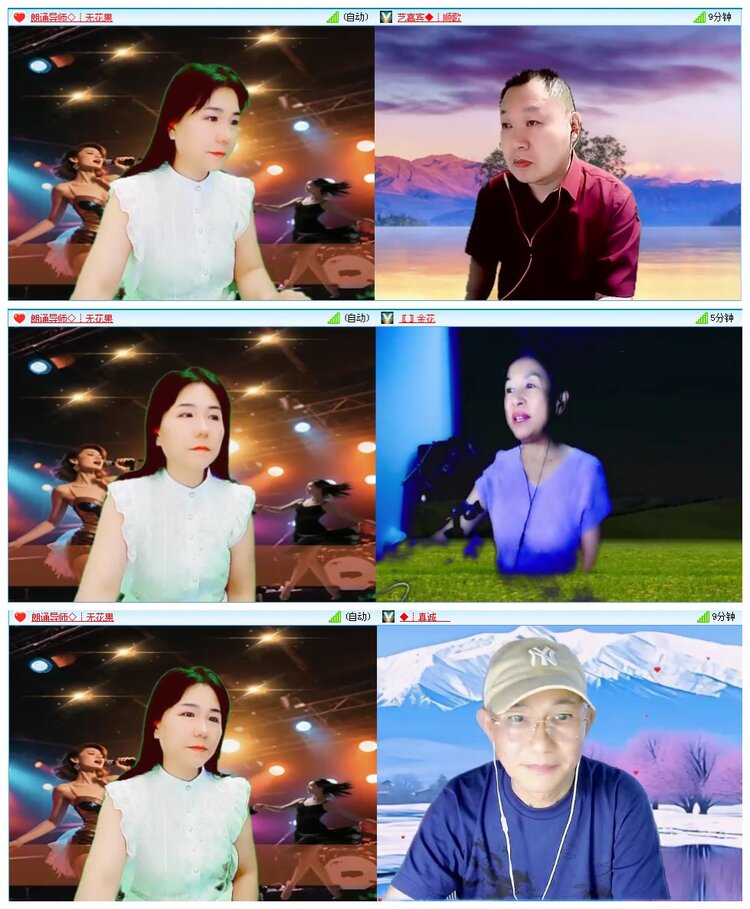 小朵🎤V娱热点
