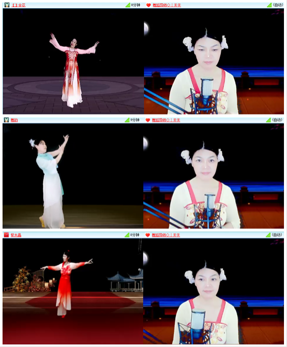 凡人🎤V娱热点