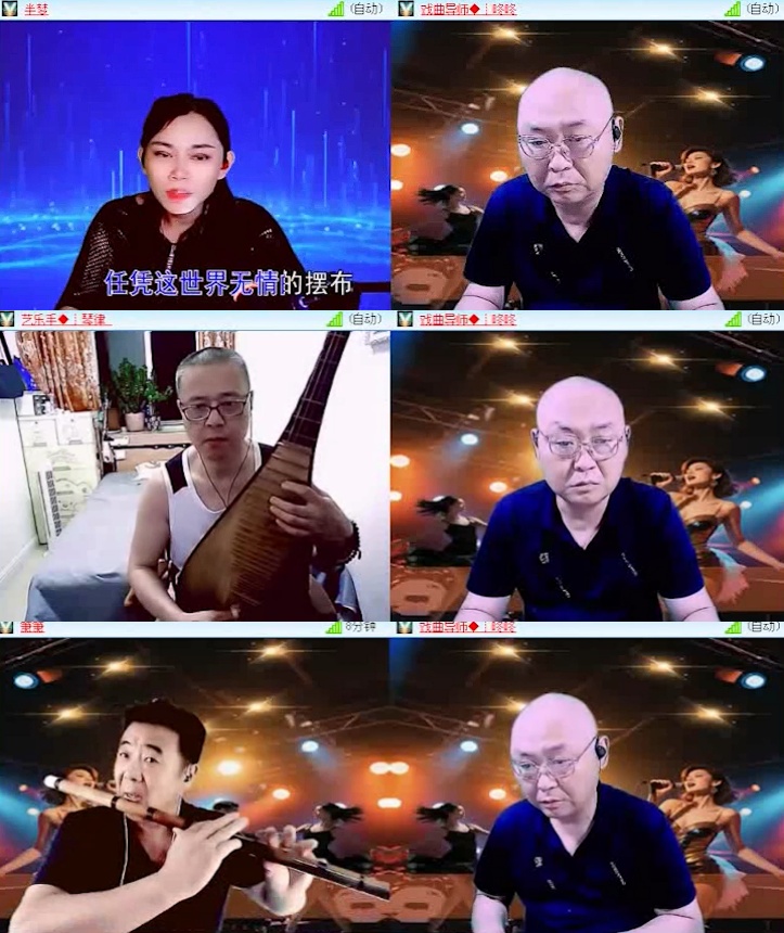 淡然🎤V娱热点