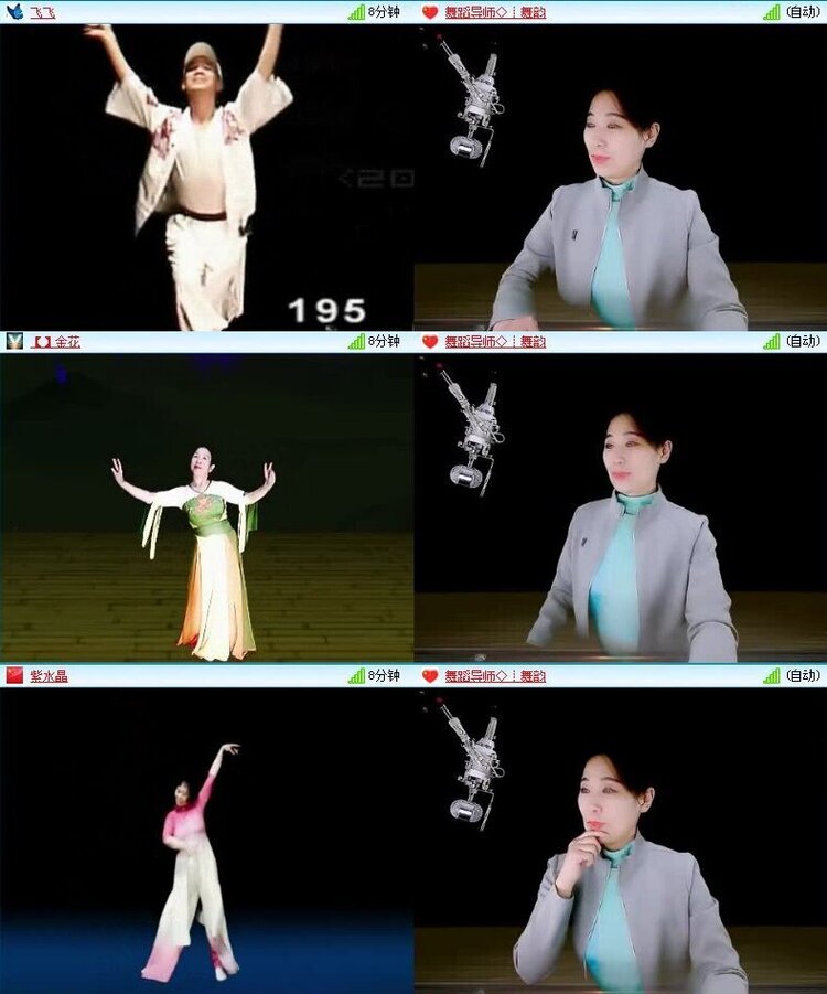 若雨🎤V娱热点