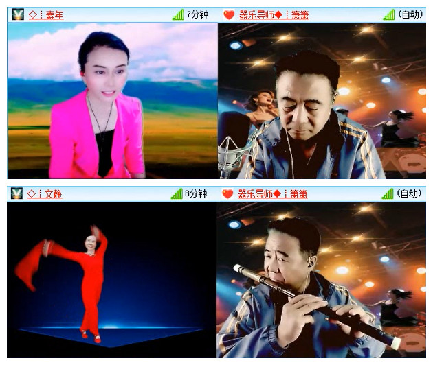 听云🎤V娱热点