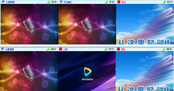 漂泊🎤V娱热点