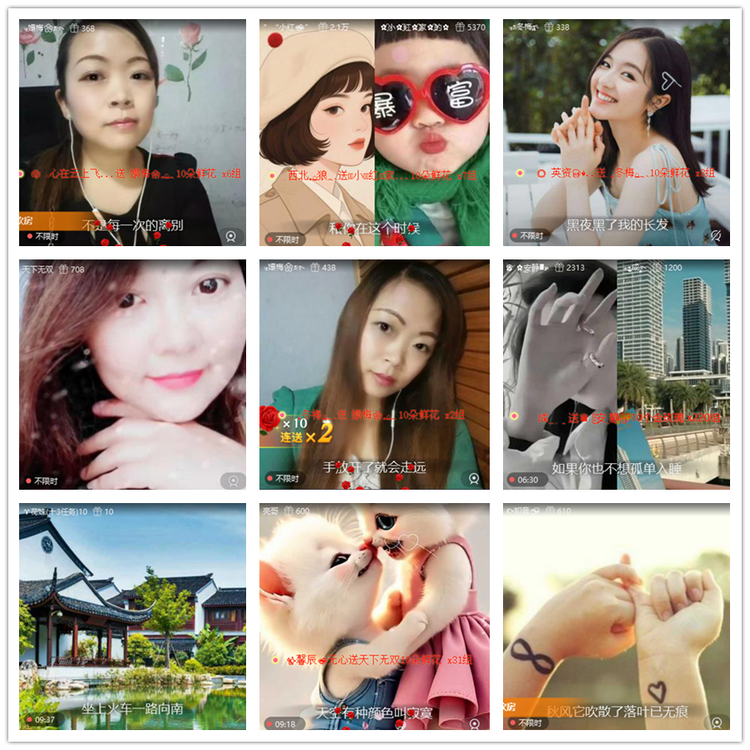 雪儿🎤V娱热点