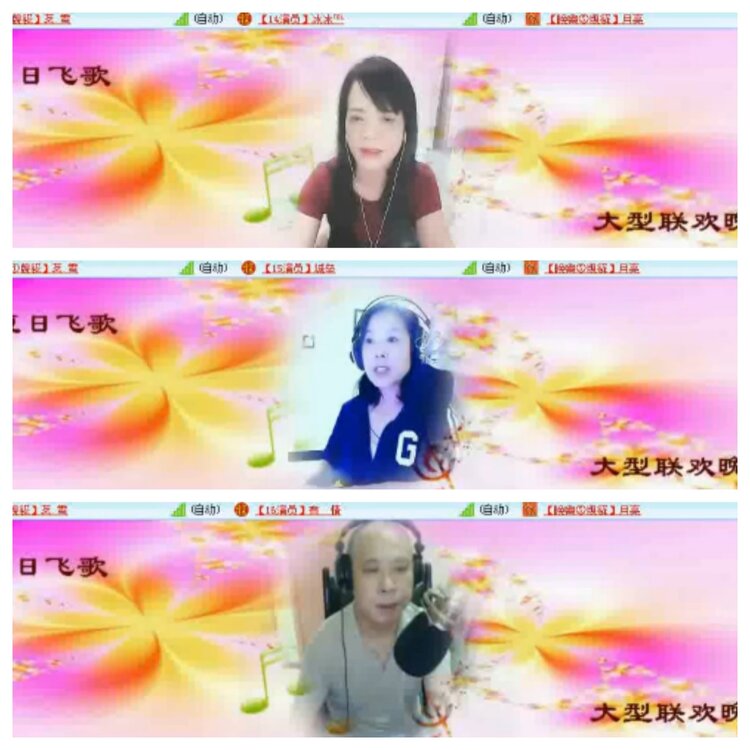 小浅🎤V娱热点