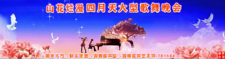 飞翔🎤V娱热点