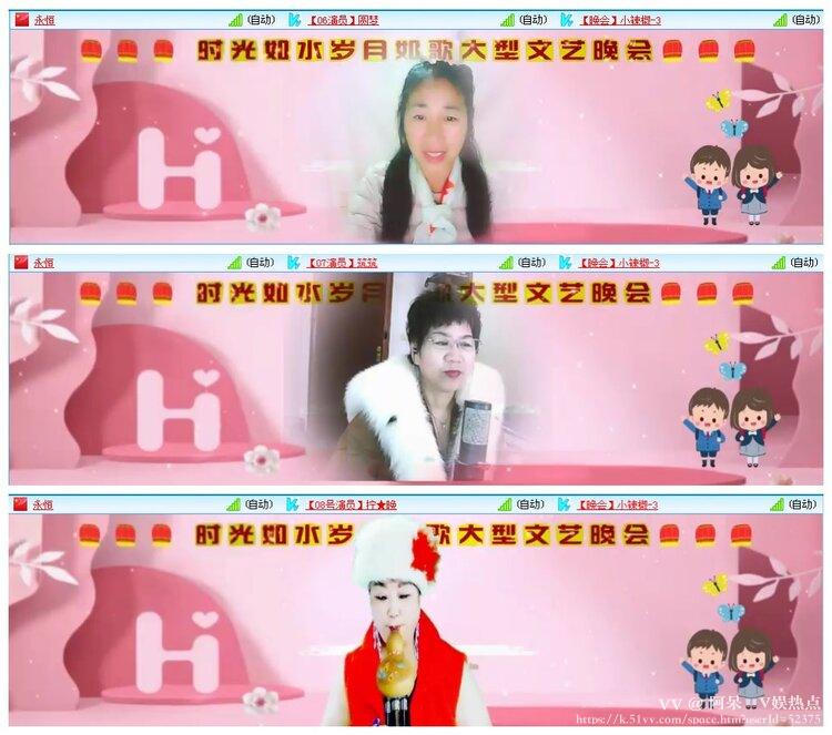 阿呆🎤V娱热点