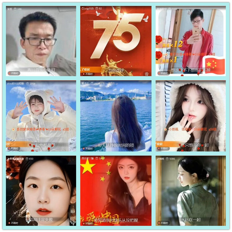 飘雪🎤V娱热点