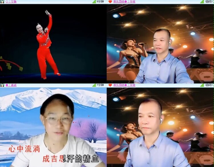 杜影🎤V娱热点