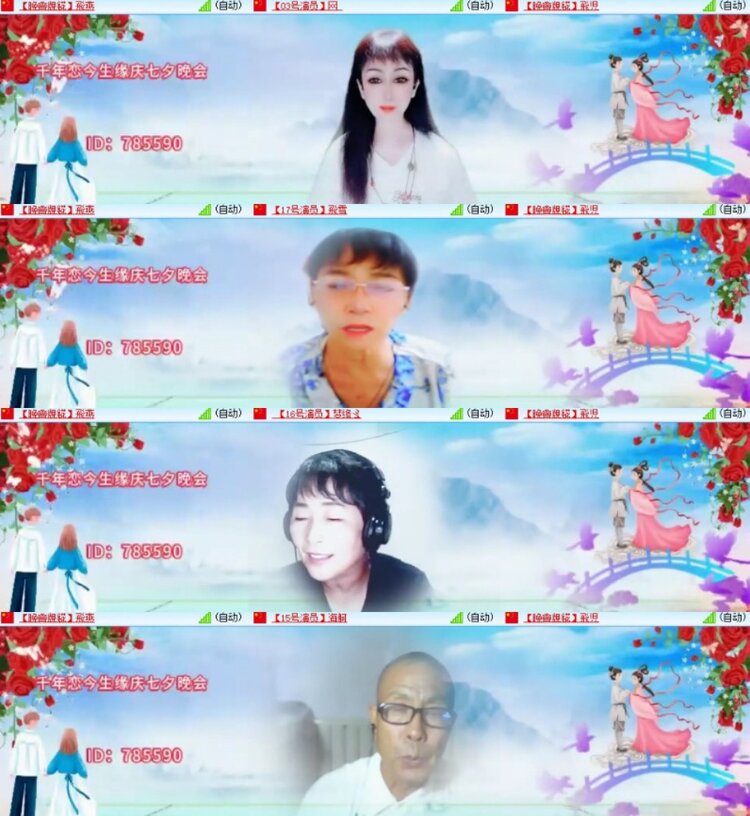 杜影🎤V娱热点