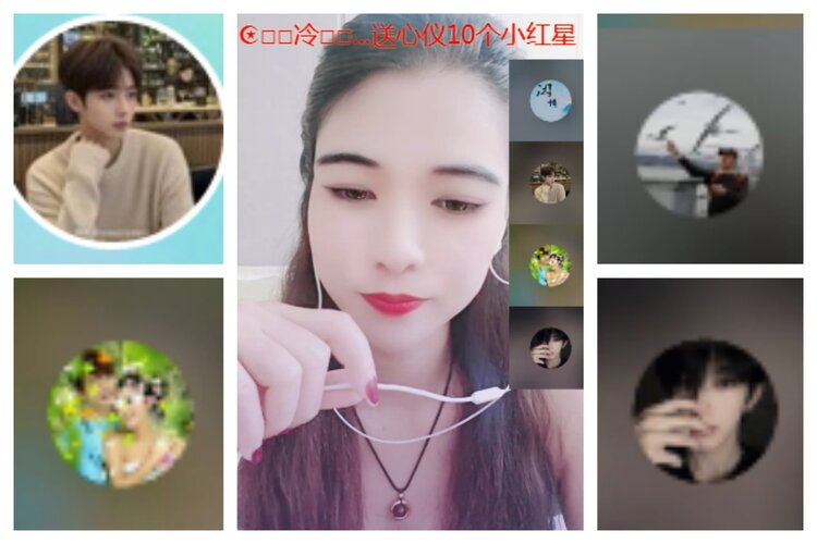 海燕🎤V娱热点