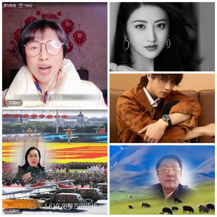 惜缘🎤V娱热点