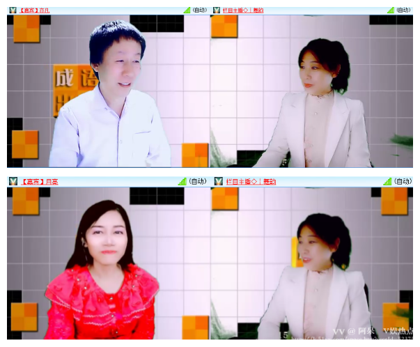 阿呆🎤V娱热点