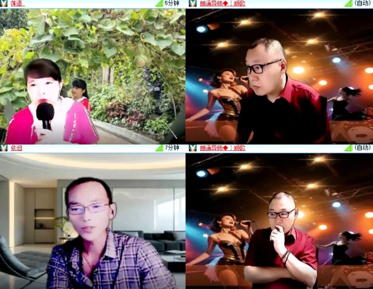 杜影🎤V娱热点
