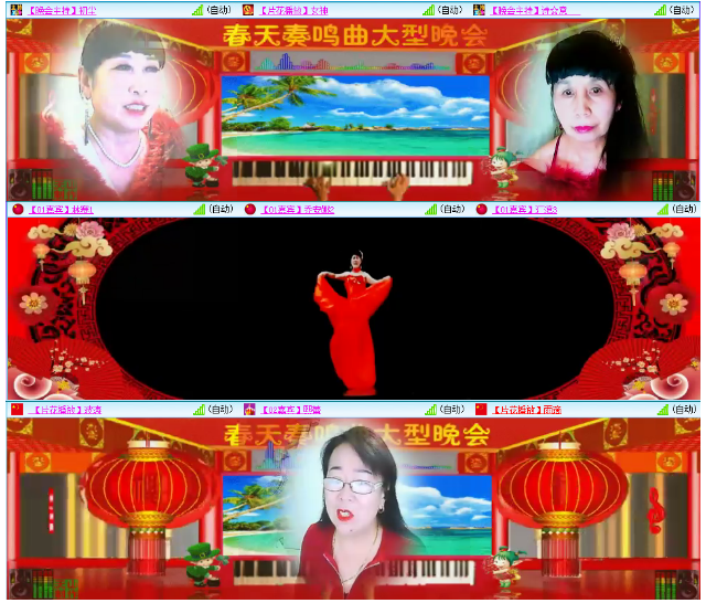 小浅🎤V娱热点