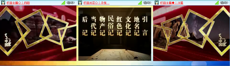 愉悦🎤V娱热点