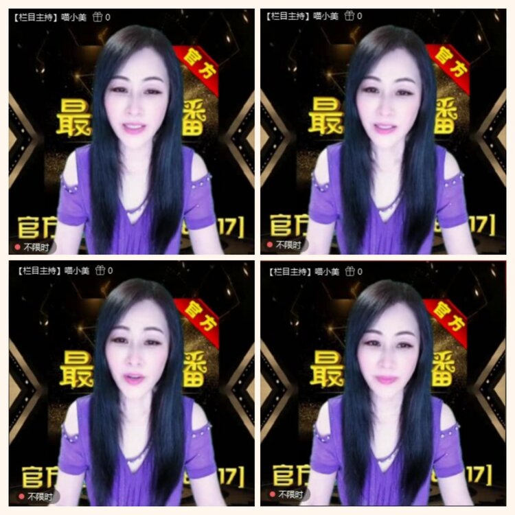 落雪🎤V娱热点