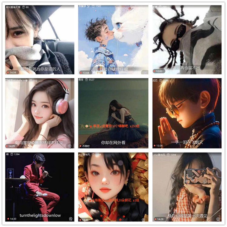 杜影🎤V娱热点