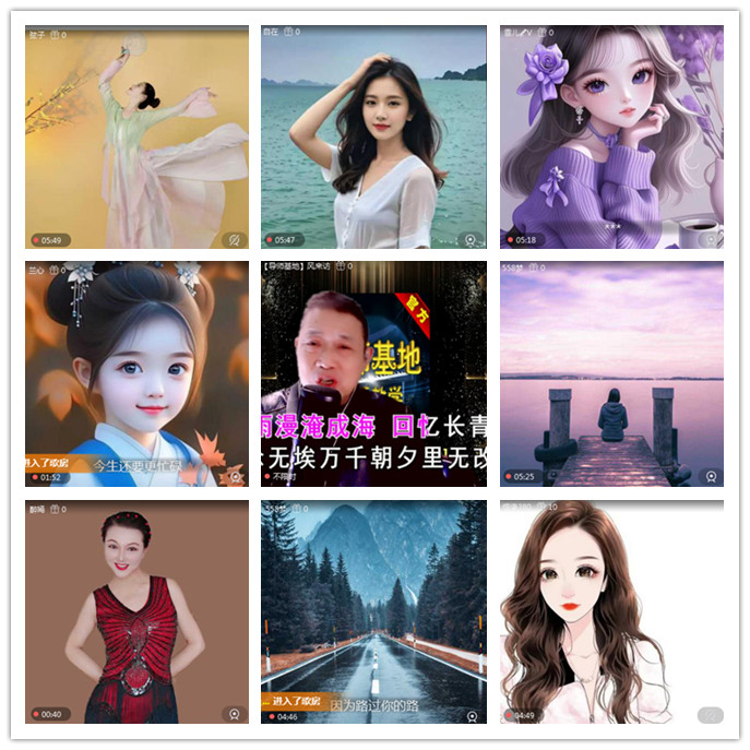 听云🎤V娱热点