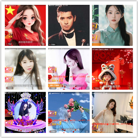 墨馨儿🎤V娱热点