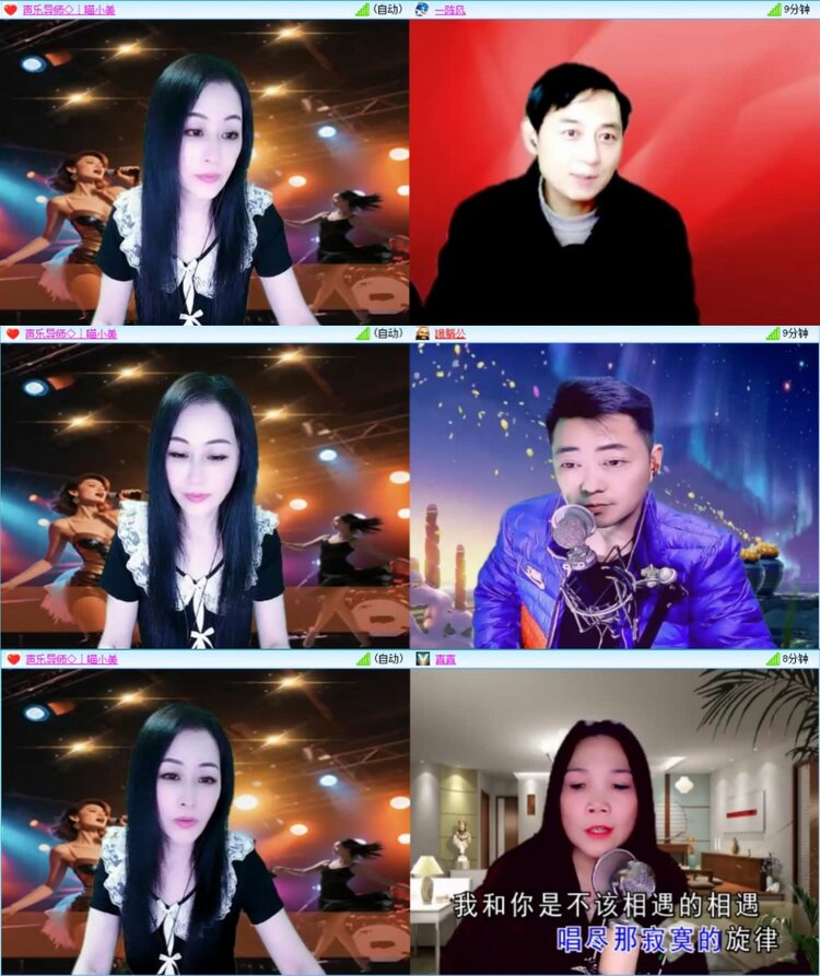 芯薇🎤V娱热点