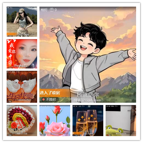 南风🎤V娱热点
