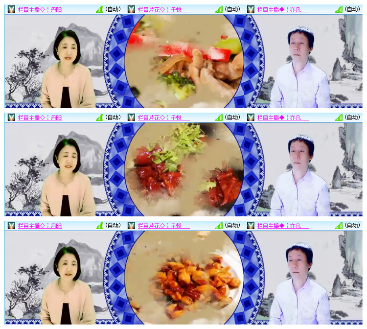 雪儿🎤V娱热点